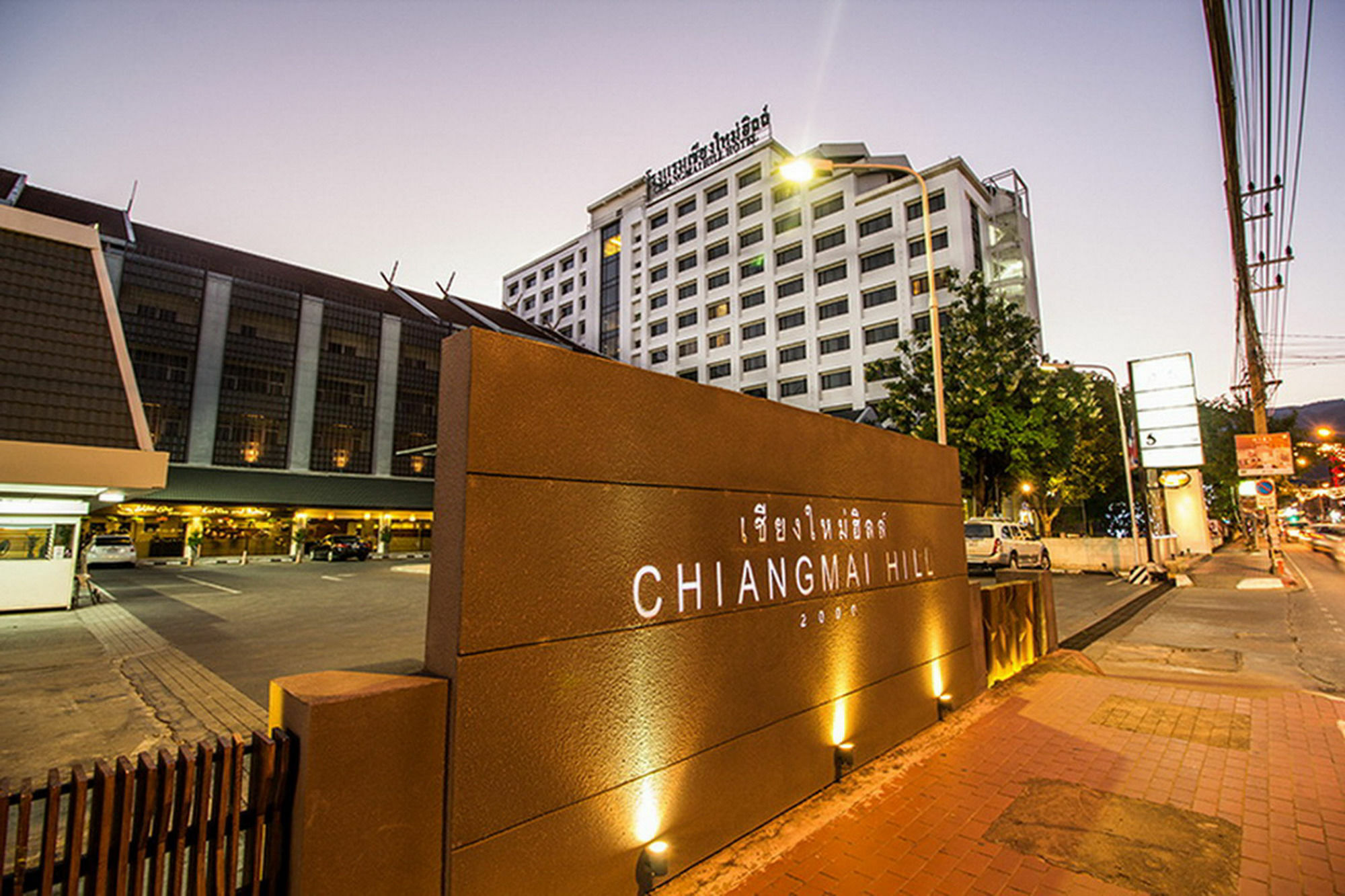 Chiangmai Hill Residence Chiang Mai Exterior photo